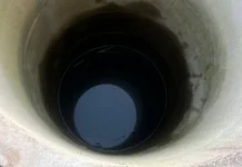 Меры безопасности для детей в Новой Москве, Троицком и Новомосковском округах mery bezopasnosti dlya detej v novoj moskve troiczkom i novomoskovskom okrugah-stanural-ru-174811060000-0