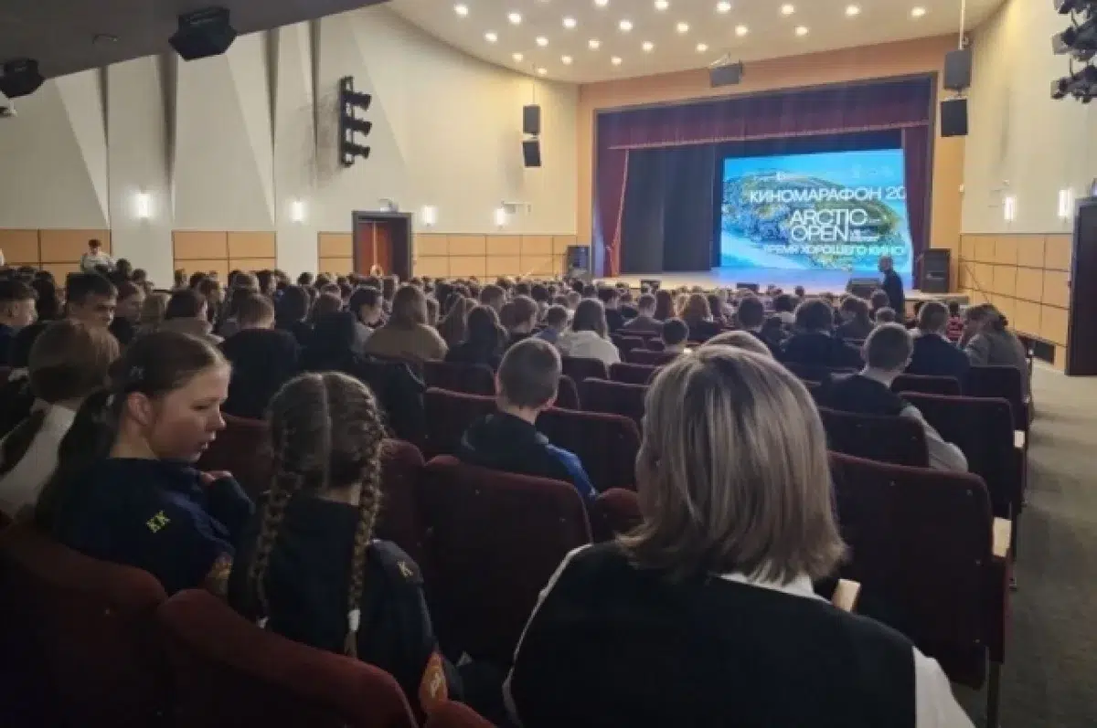 VIII Международный кинофестиваль «Arctic open» собрал более 5,7 тысяч уральцев-0