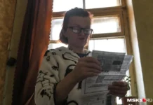 minekonomrazvitiya sovmestno s moskvinym i fedorukom obsuzhdayut zhkh i tarify-stanural-ru-174762950400-0