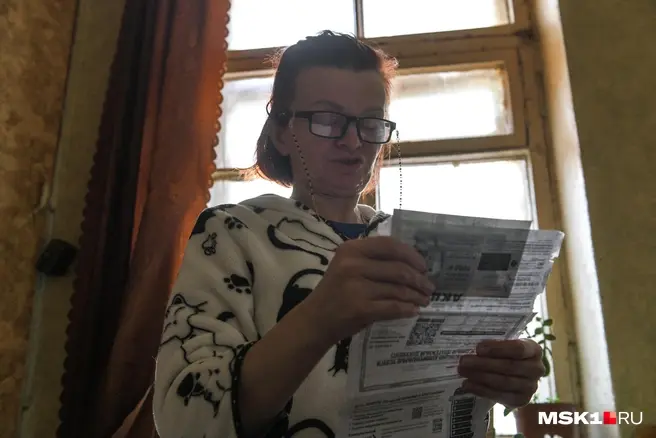 Стоимость коммунальных услуг вырастет на 9,8% в 2026 году | Источник: Артем Устюжанин / MSK1.RU