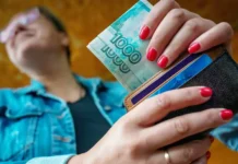 «Монетная неделя» в Москве и Санкт-Петербурге вернула 242 млн рублей в оборот monetnaya nedelya v moskve i sanktpeterburge vernula 242 mln rublej v oborot-stanural-ru-174862097800-0