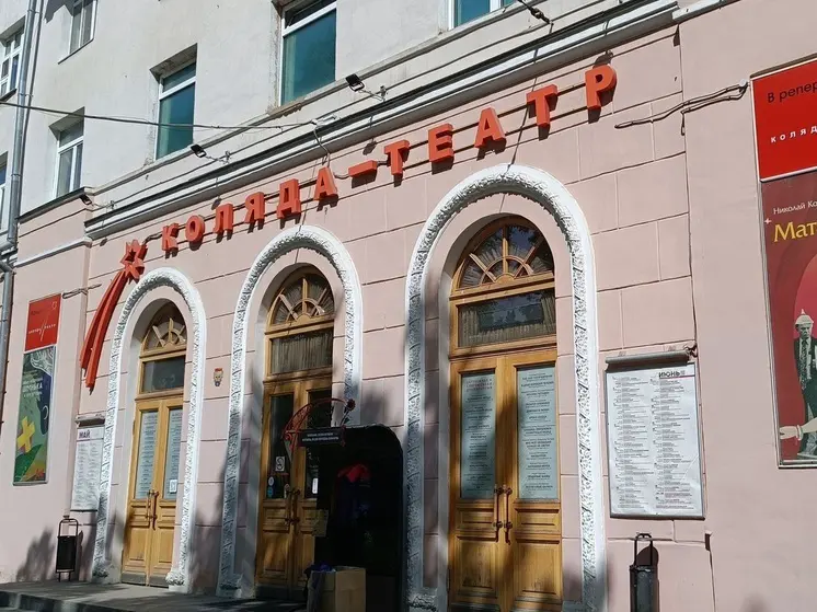 24 спектакля будут показаны в рамках фестиваля «Коляда-Plays»