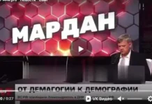 На Соловьёв Live обсудили позитивные подходы к демографии и их влияние na solovyov obsudili pozitivnye podhody k demografii i ih vliyanie-stanural-ru-174781019400-0