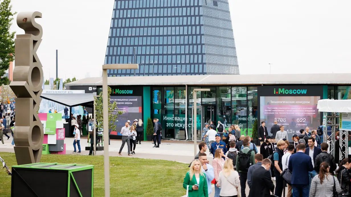 Сергунина: Выставка стартапов и экспертные дискуссии ждут гостей Startup Village в Москве