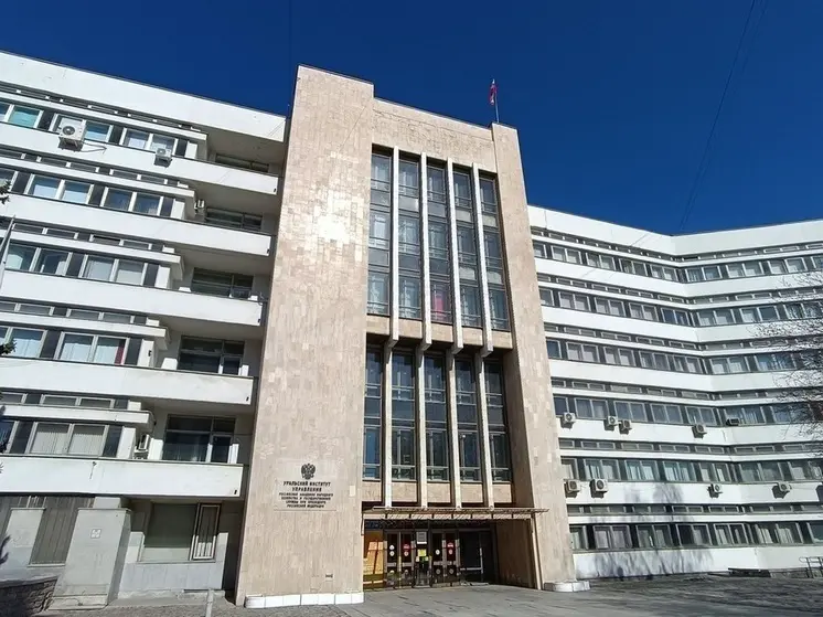 В Екатеринбурге открылось местное отделение общества «Знание»