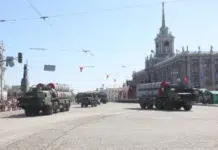 Репетиция парада в Екатеринбурге начнет перекрытие движения с 4.00 7 мая repeticziya parada v ekaterinburge nachnet perekrytie dvizheniya s 400 7 maya-stanural-ru-174654535800-0