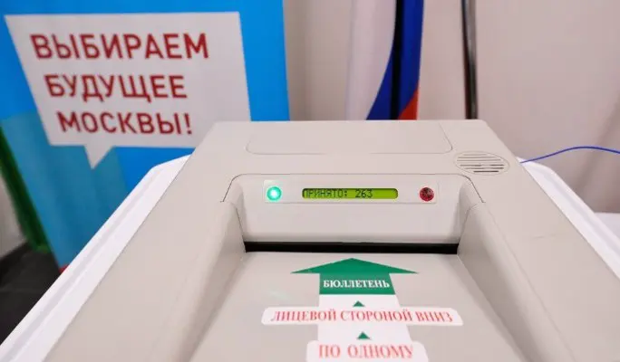 Мосгоризбирком: В выборах мэра Москвы примут участие пять кандидатов