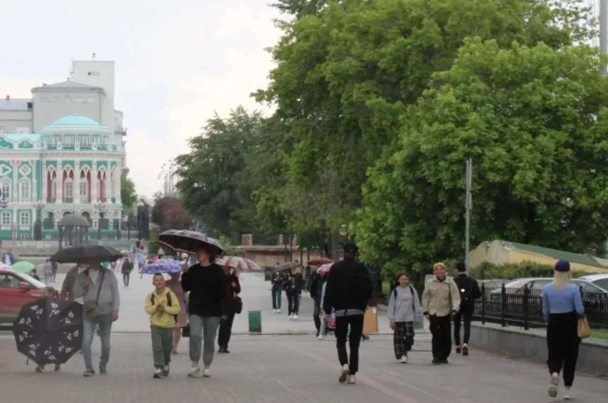 Солнечные дни ожидают Свердловскую область и Екатеринбург после дождей-0