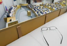 Совет Федерации и Госдума поддержали новый порядок выплаты пенсий силовикам sovet federaczii i gosduma podderzhali novyj poryadok vyplaty pensij silovikam-stanural-ru-174775506200-0