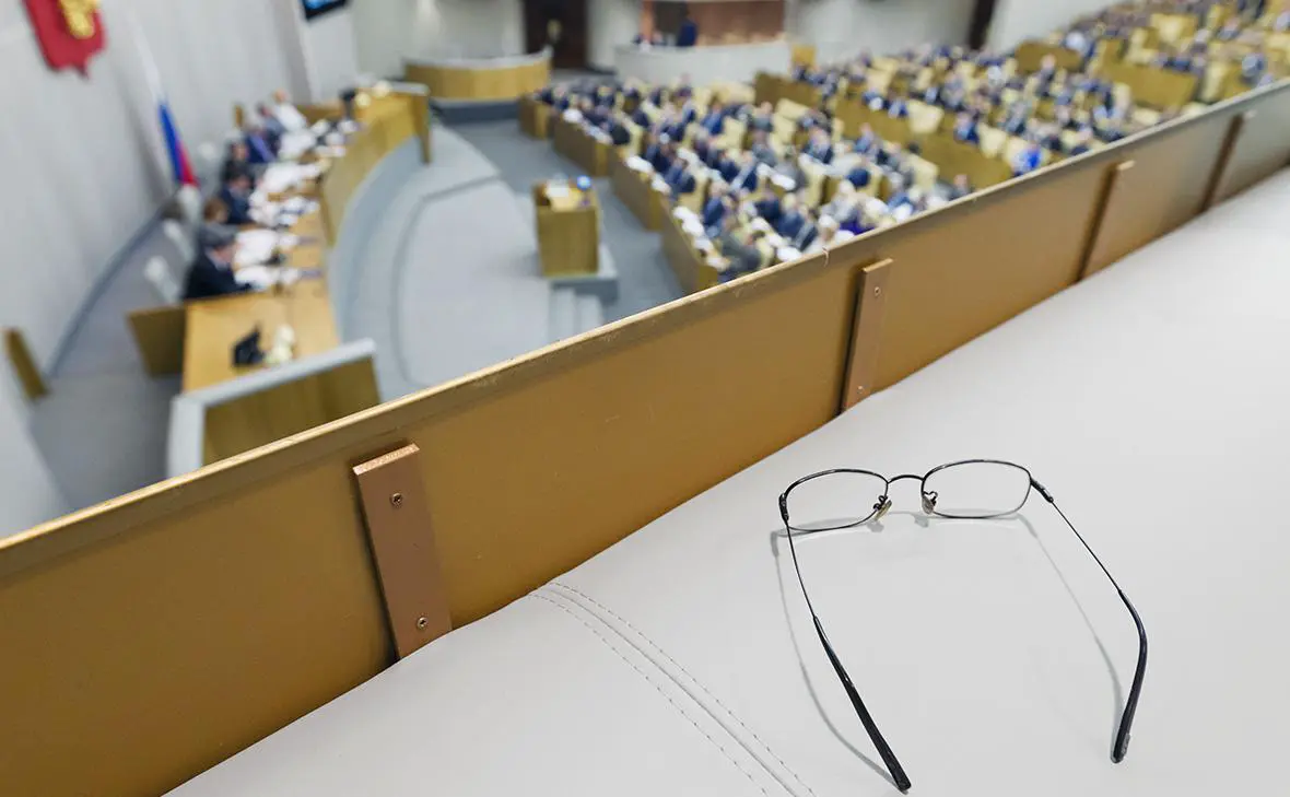 Государственная дума Российской Федерации, Москва (Олег Яковлев / РБК)