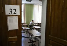 Советы Solar AURA и Минпросвещения России по борьбе с мошенничеством на ЕГЭ sovety i minprosveshheniya rossii po borbe s moshennichestvom na ege-stanural-ru-174798528900-0