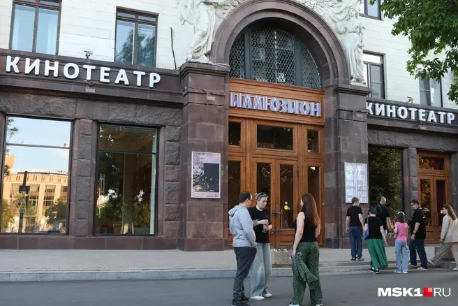 В Москве показали спектакль, посвященный Дню пропавших детей | Источник: Татьяна Спиридонова / MSK1.RU