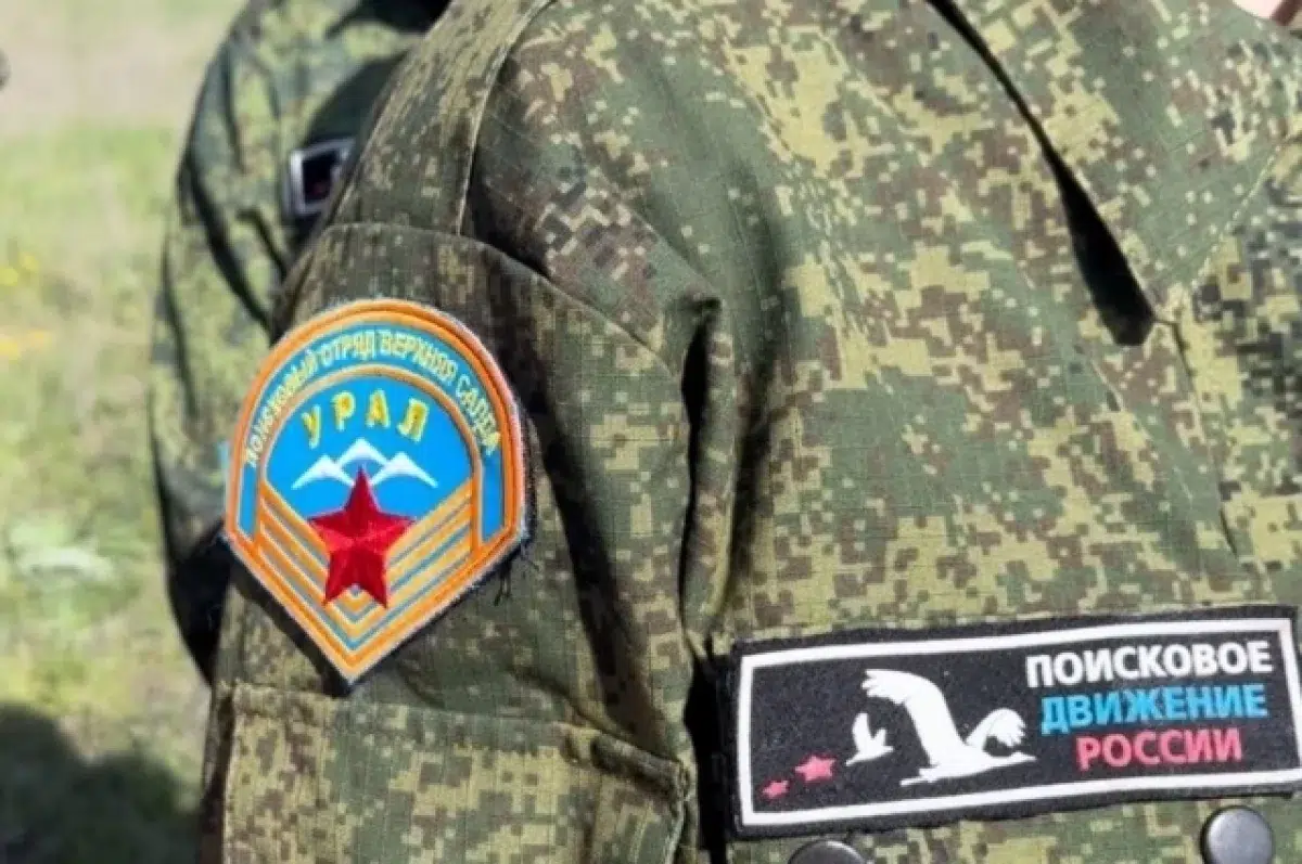 Свердловчане исследуют Псковскую область и Ржевский район в памяти-0