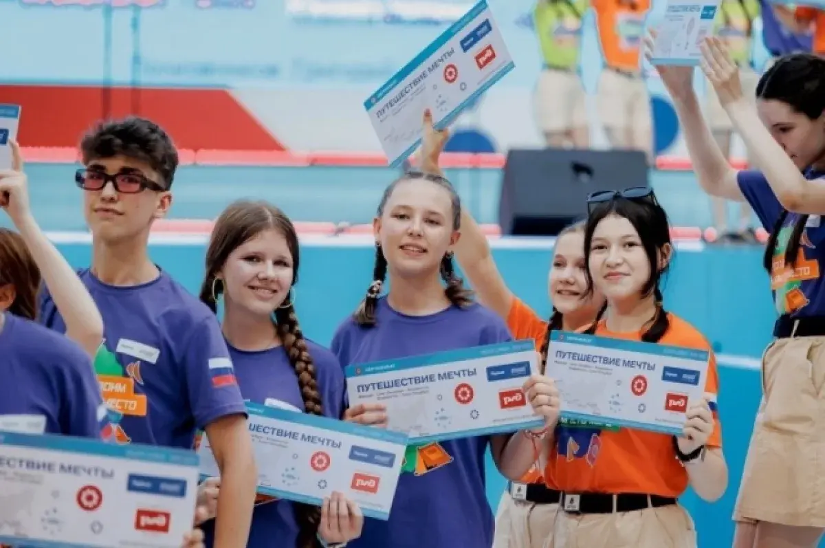 Свердловская область приглашает на программу «Большая перемена» с поддержкой Росмолодежи и Минпросвещения-0