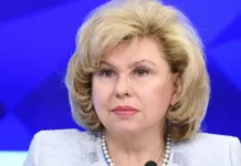 Татьяна Москалькова сообщает о задержании 34 жителей Курской области на Украине tatyana moskalkova soobshhaet o zaderzhanii 34 zhitelej kurskoj oblasti na ukraine-stanural-ru-174817911800-0