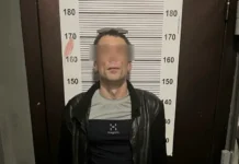 УМВД России по Екатеринбургу раскрывает разбой против 70-летней женщины umvd rossii po ekaterinburgu raskryvaet razboj protiv 70letnej zhenshhiny-stanural-ru-174800308000-0