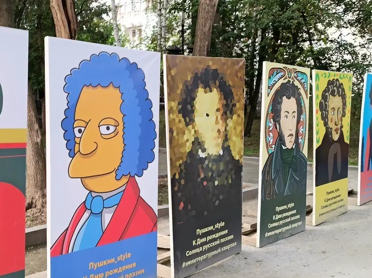 «Уральская ночь музыки» получит 15 миллионов по нацпроекту