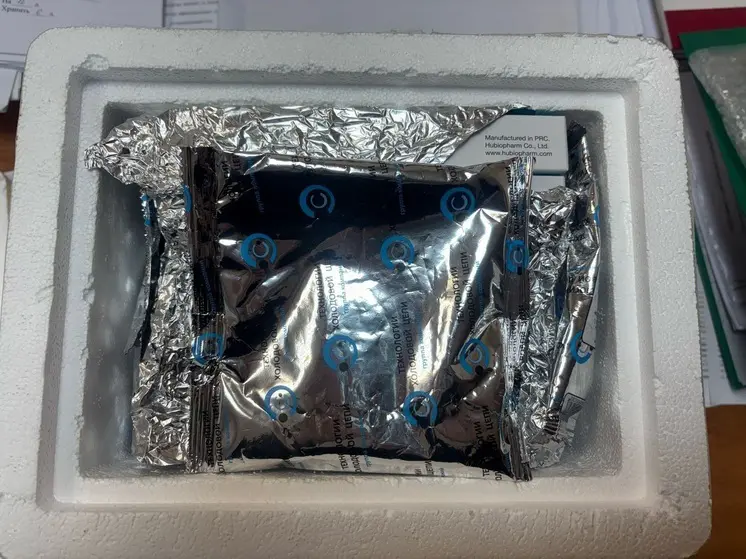 Екатеринбуржца задержали при получении посылки с запрещенным веществом