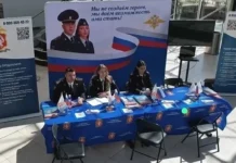 В Екатеринбурге открылся рекрутинговый центр ГУ МВД для будущих полицейских Урала v ekaterinburge otkrylsya rekrutingovyj czentr gu mvd dlya budushhih policzejskih urala-stanural-ru-174738592700-0
