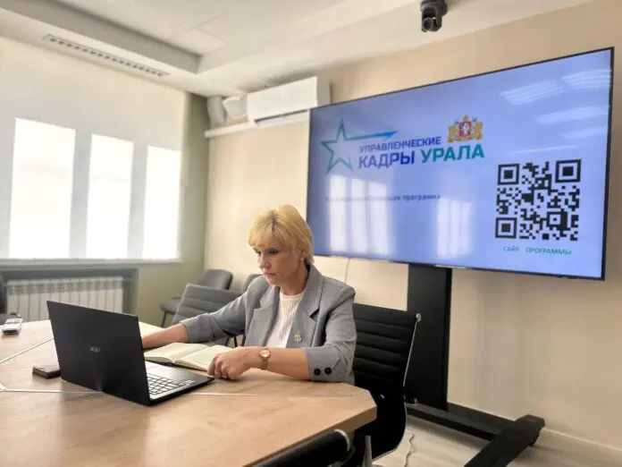 В Свердловской области участники СВО меняют элиту через программу «Управленческие кадры Урала»-0