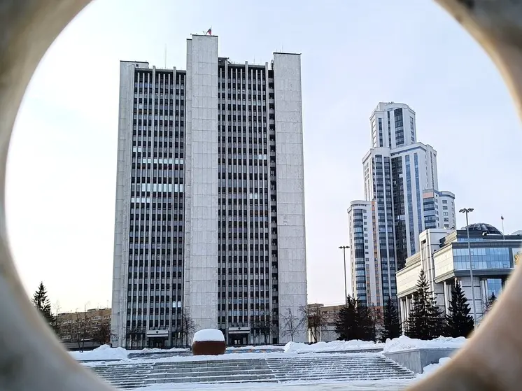 1 трлн рублей инвестиций планируют привлечь в Свердловскую область