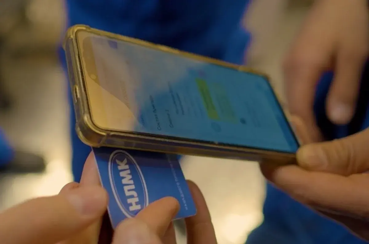 ВИЗ-Сталь внедряет новый стандарт Электронного наряда-допуска Группы НЛМК-0