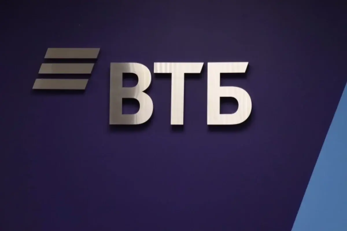 ВТБ и Георгий Горшков поддержали инициативу президента по отмене ипотечных комиссий-0