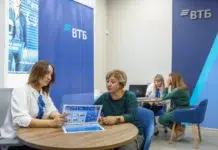 ВТБ и Роман Шаехов отмечают рост спроса на ипотеку и автокредиты vtb i roman shaehov otmechayut rost sprosa na ipoteku i avtokredity-stanural-ru-174661088900-0