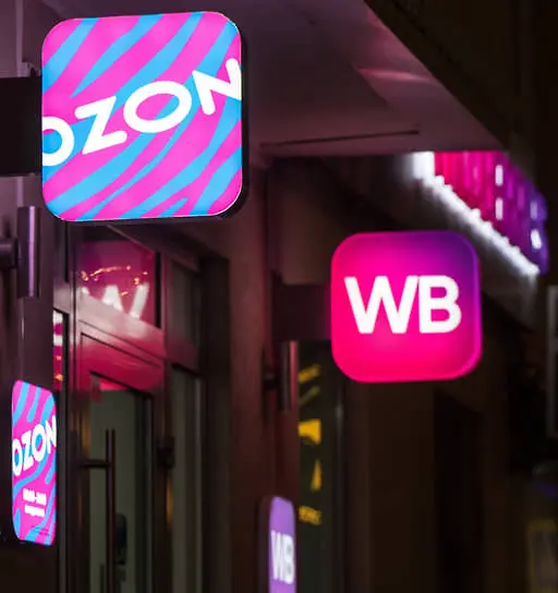 Антон Ларин и Михаил Бурмистров поделились инсайдами о росте пунктов выдачи-0