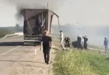 Артем Тимофеев и Екатерина Тимофеева обсуждают последствия атак дронов artem timofeev i ekaterina timofeeva obsuzhdayut posledstviya atak dronov-stanural-ru-174895927700-0