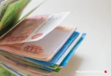 bank rossii uverenno startuet vnedrenie czifrovogo rublya k 2026 godu-stanural-ru-0