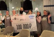 Чемпионат грузинских бабушек в "Хочу Пури" собрал гостей в ТЦ Павелецкая Плаза chempionat gruzinskih babushek v hochu puri sobral gostej v tcz paveleczkaya plaza-stanural-ru-0