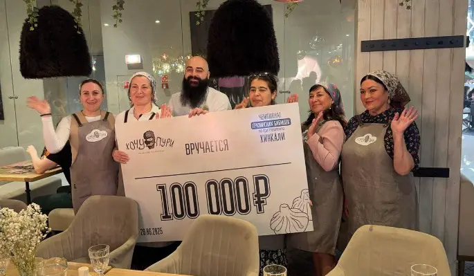 В Москве прошел "Чемпионат грузинских бабушек" по приготовлению хинкали