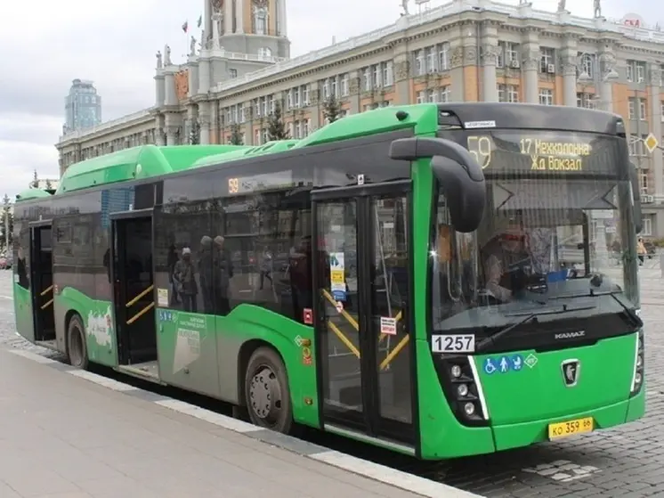 С 4 по 9 июня в Екатеринбурге изменятся схемы автобусного движения