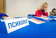 T-Pay и Alter отмечают рост оптимизма на рынке психологической помощи i otmechayut rost optimizma na rynke psihologicheskoj pomoshhi-stanural-ru-0