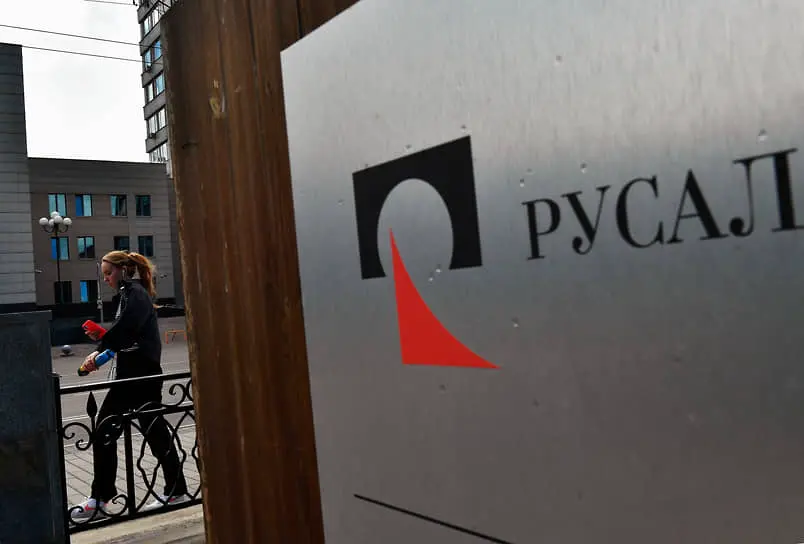 Интрига вокруг €213 млн Русала и ВТБ затрагивает RTI Ltd, OWH SE и Королевский суд Джерси-0
