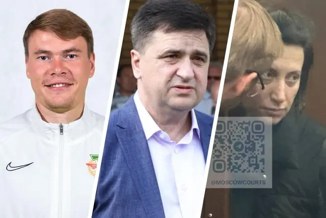 Двух из трех фигурантов уже отправили в СИЗО | Источник: футбольный клуб «Полтава», ФК «Торпедо Москва», суды общей юрисдикции города Москвы