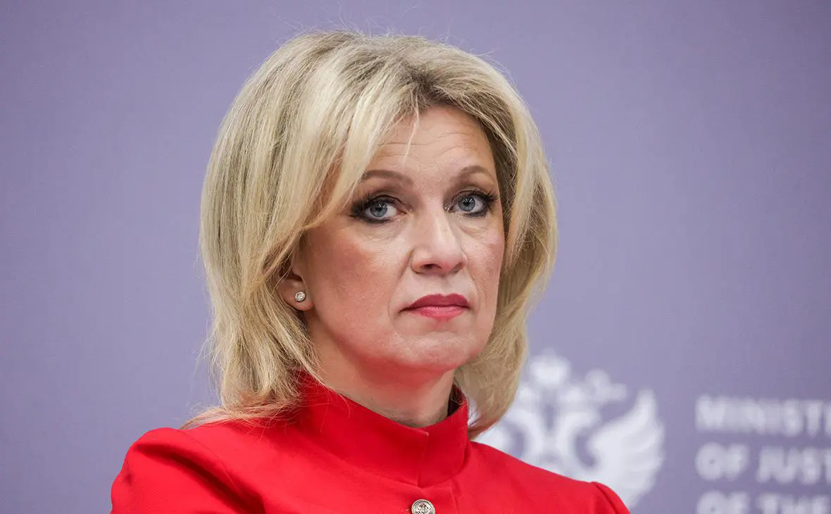 Мария Захарова (Наталья Шатохина / NEWS.ru / РБК)