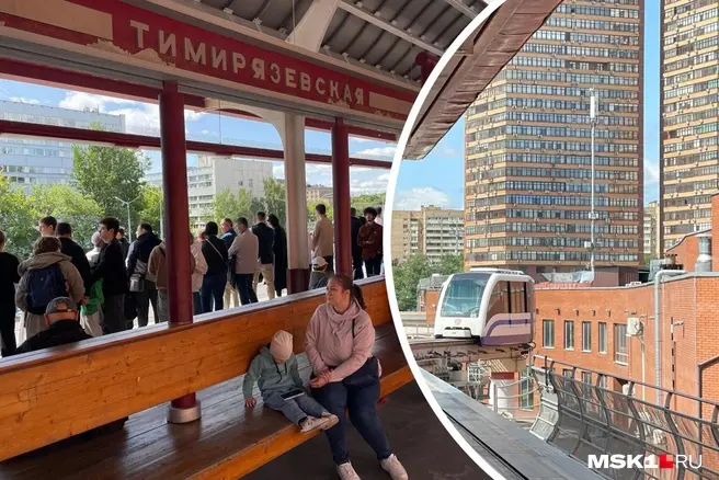 . Как москвичи прощаются с монорельсом в последний день его работы | Источник: Екатерина Фадеева / MSK1.RU