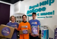 Москва оказывает помощь Надежде Ивановой и Артуру Тиллябаеву на фронте moskva okazyvaet pomoshh nadezhde ivanovoj i arturu tillyabaevu na fronte-stanural-ru-0