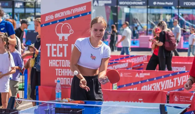 В "Лужниках" пройдет спортивный фестиваль для всей семьи "Игры Москвы"