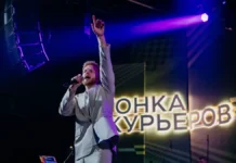 natalya kasyanova i h5 predstavlyayut novuyu gonku kurerov s bonej i kuzmichem-stanural-ru-0