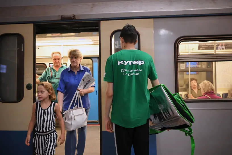 Позитивные тренды и вызовы рынка e-grocery от Go Mobile, Купер и One Story-0