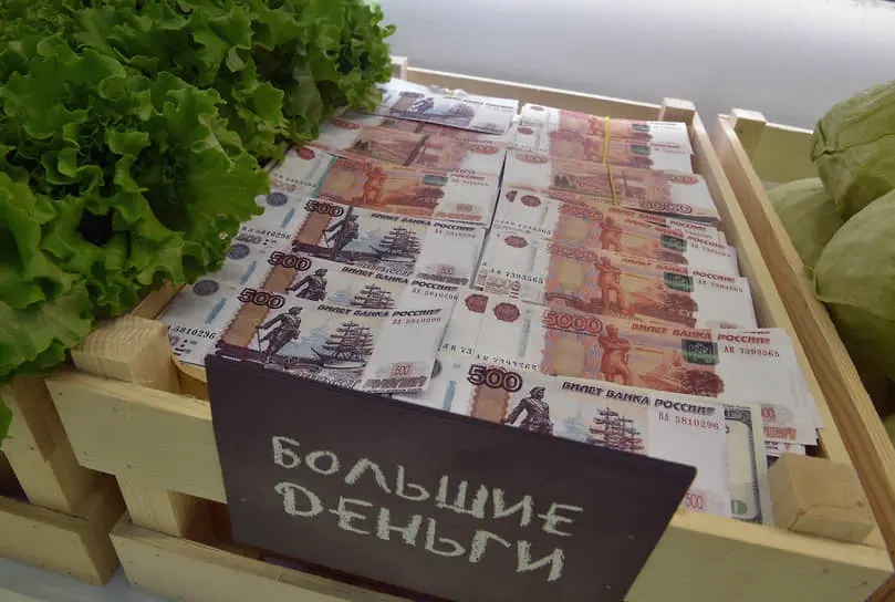 Раскрытие масштабного обнала в деле Максима Антипова и Гридневой-0