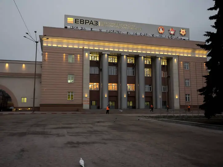 Реструктуризация активов Евраз plc и решение Арбитражного суда Москвы-0