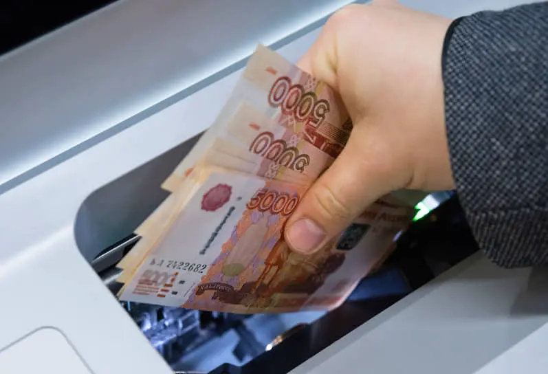 Росфинмониторинг, Центробанк и Госдума ужесточают контроль переводов средств-0