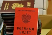 sergej sobyanin o sozdanii voenkomata na yablochkova v razgar speczoperaczii-stanural-ru-174876072900-0