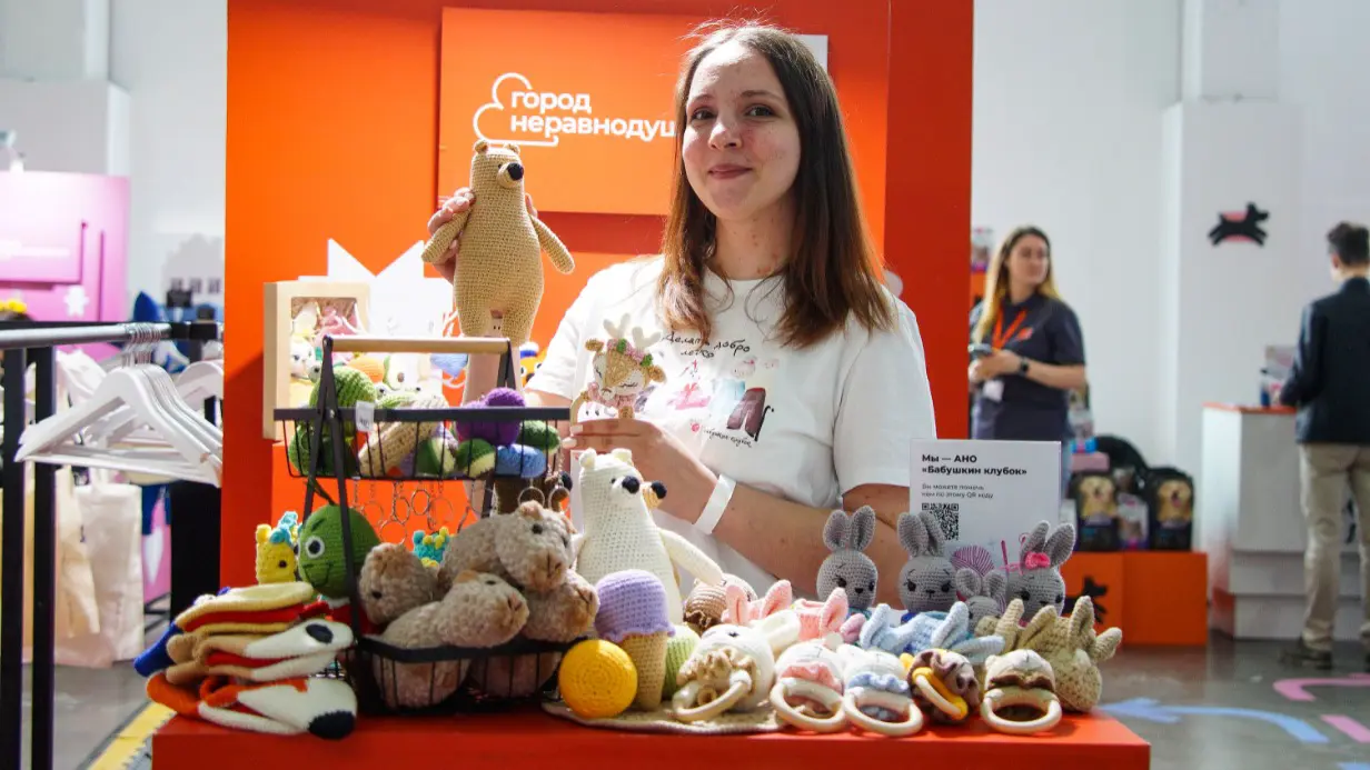 Представитель некоммерческой организации «Бабушкин клубок» Анастасия Васильева на фестивале «Город неравнодушных»