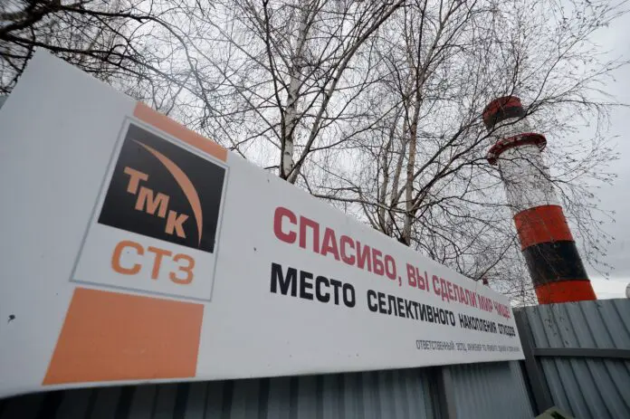 Северский трубный завод известен производством муфт и инновациями команды Вячеслава Дроздова-0