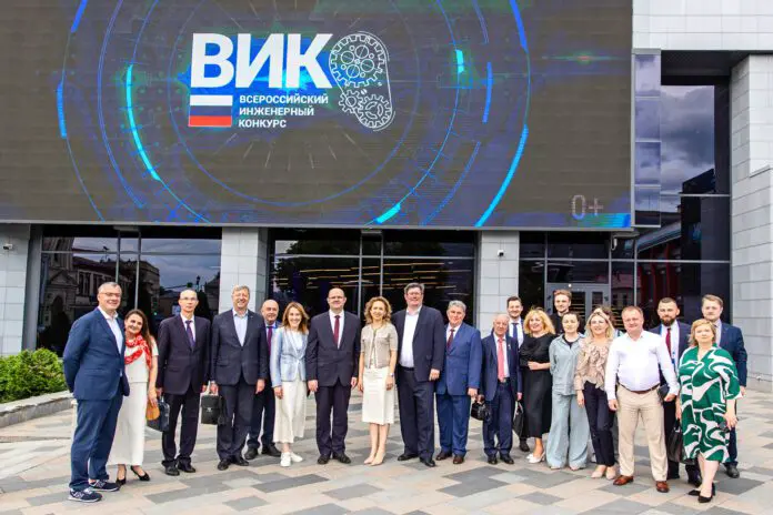 «Швабе» и Ростех открыли новое направление на Всероссийском инженерном конкурсе-0